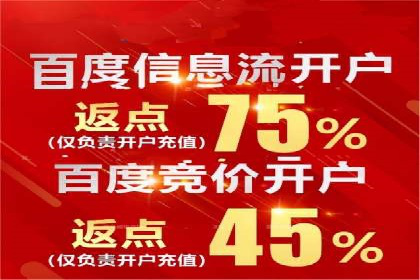 揭秘朋友圈信息流：网红成长的真实案例