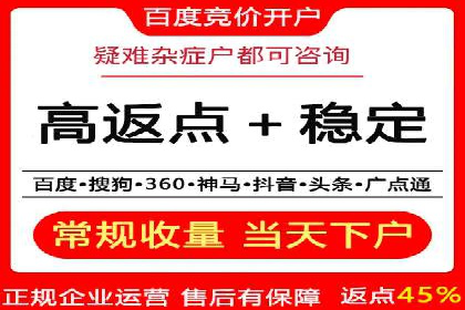 行业首例：信息流优化师如何通过数据分析提升ROI